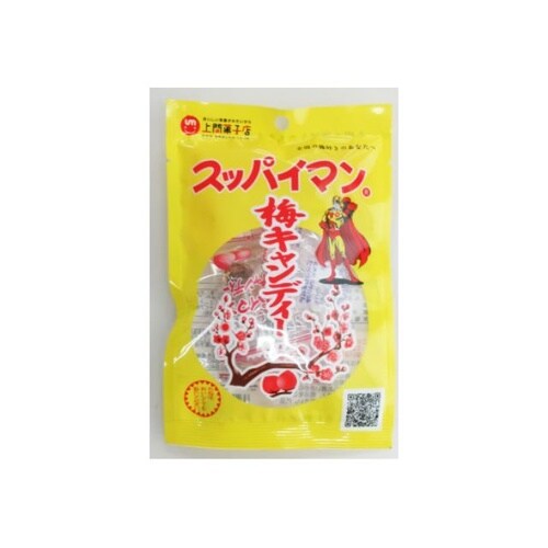 スッパイマン梅キャンディー 4個 x15個