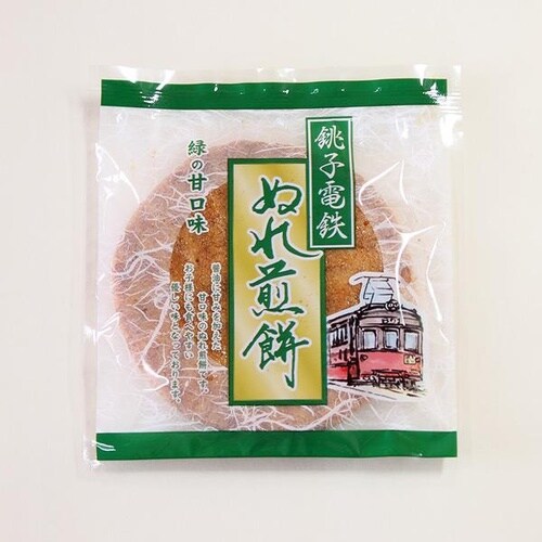 ぬれ煎餅 緑の甘口味 1枚 x120個