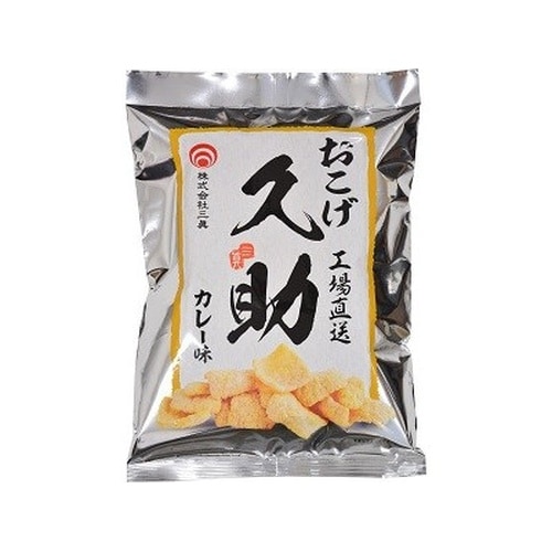 おこげ久助 カレー味 x12個