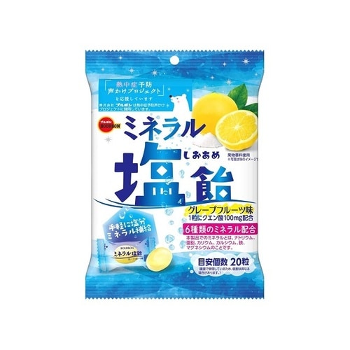 ミネラル塩飴 94g x6個