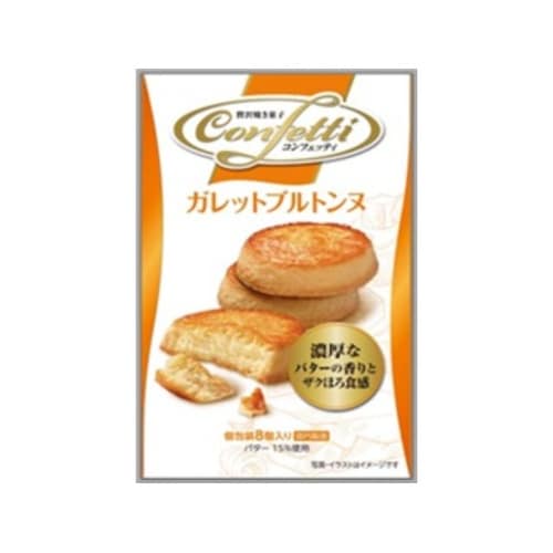 コンフェッティガレットブルトンヌ 8個 x36個