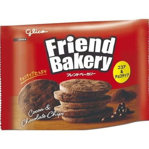 フレンドベーカリー ココア&チョコチップ x10個