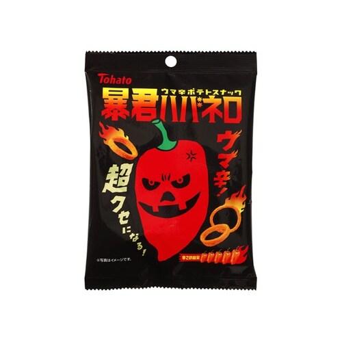 暴君ハバネロ 50g x12個