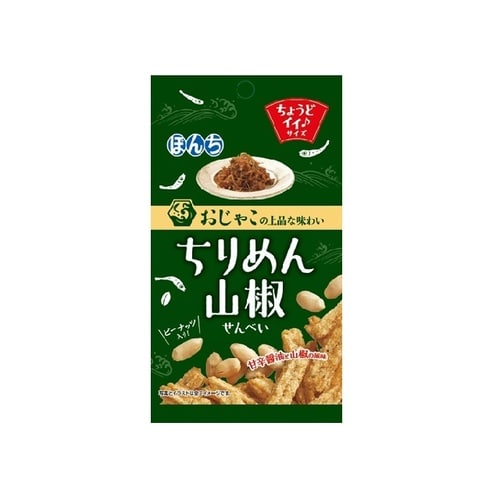 ちりめん山椒せんべい 50g x10個