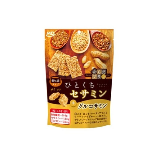 カラダプランひとくちセサミン x12個
