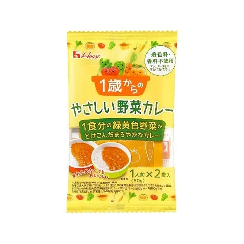 1歳からのやさしい野菜カレー 100g x10個