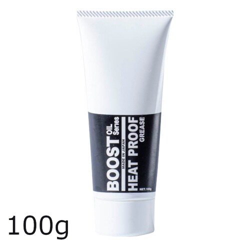 HEAT PROOF GREASE (ヒートプルー