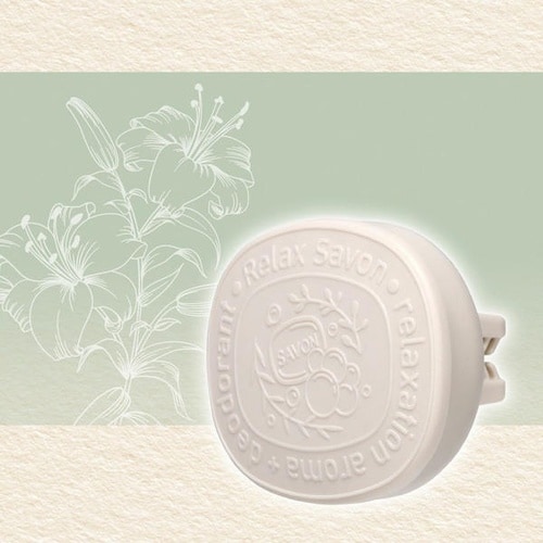 芳香剤 リラックスサボン クリップ リリーサボン