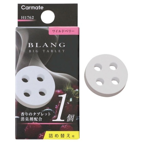 芳香剤 ブラング エア ビッグタブレット ワイルド