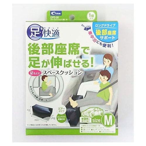 スペースクッション 1個入り Mサイズ