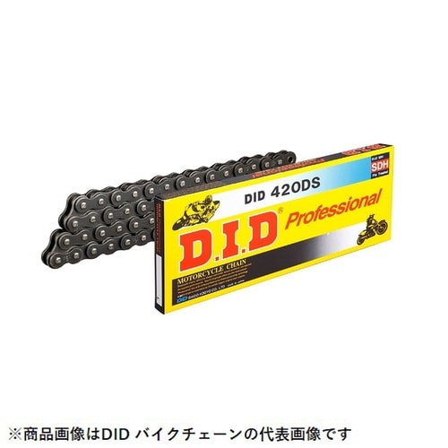 420DS−100L バイク用チェーン スタンダー