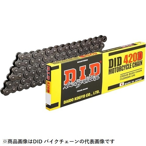 428D100RB バイク用チェーン スタンダード