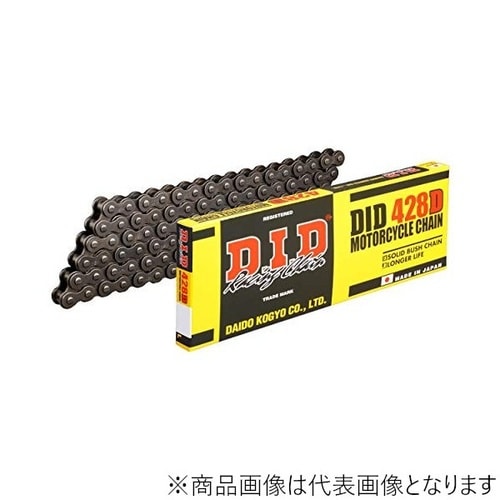 428D98 バイク用チェーン スタンダードシリー