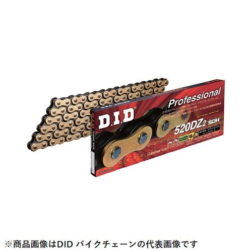 520DZ2−110L バイク用チェーン カラー: