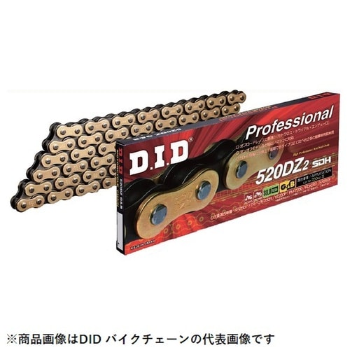 520DZ2RJGB バイク用チェーン ノンシール