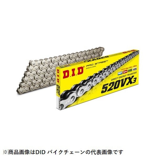 324717 バイク用チェーン VXシリーズチェー