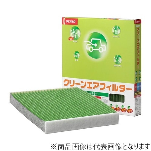 エアコンフィルター 4層クリーンフィルター 高除塵