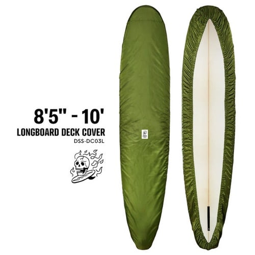 サーフボードカバー(アース)/適応ボード 8ft