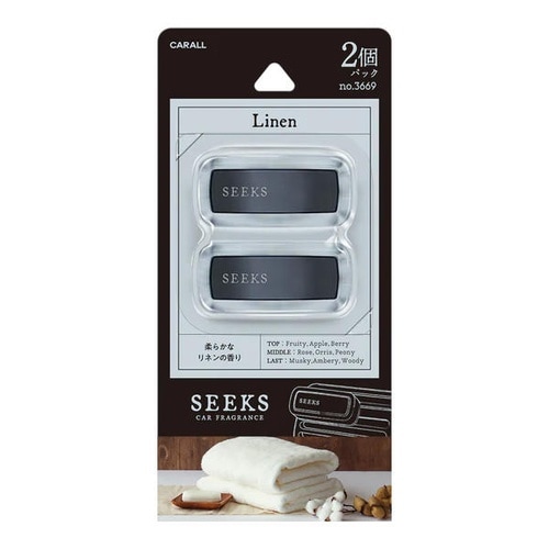 シークス クリップ2個パック リネン(柔らかなリネ