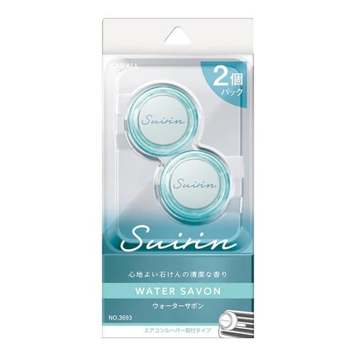 スイリン エア2個パック ウォーターサボン(心地よ