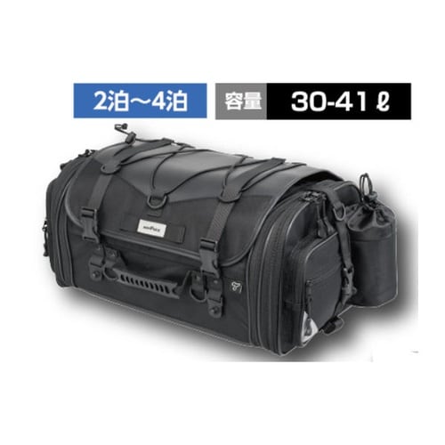 ツーリング用バッグ キャンピングシートバッグM(目