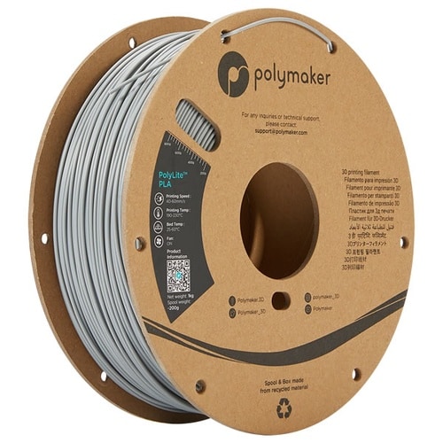 PLA (1.75mm,1kg) Grey