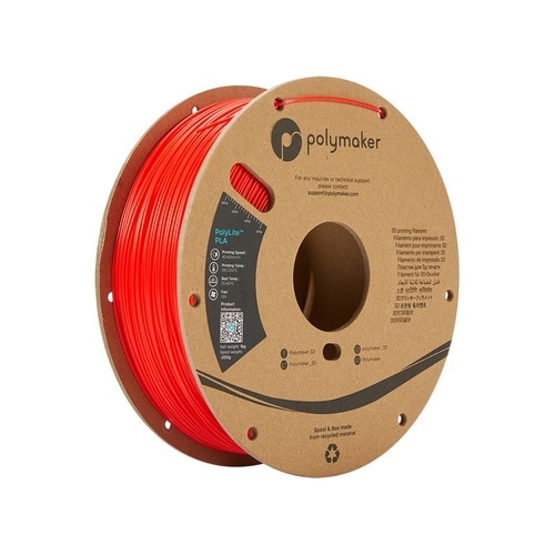 PLA (1.75mm,1kg) Red