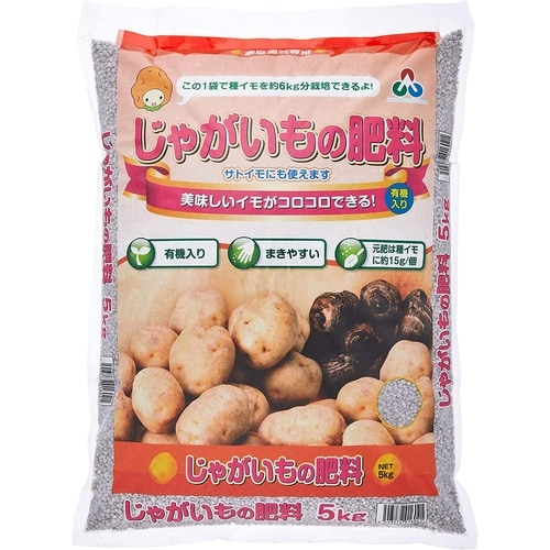 じゃがいもの肥料888 5kg
