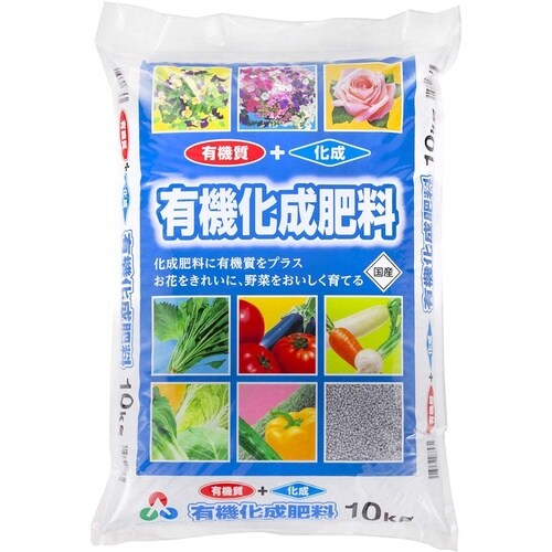 有機化成肥料666 10kg