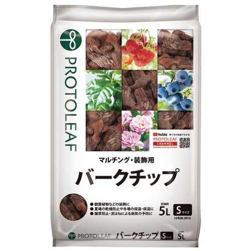 バークチップ S 5L