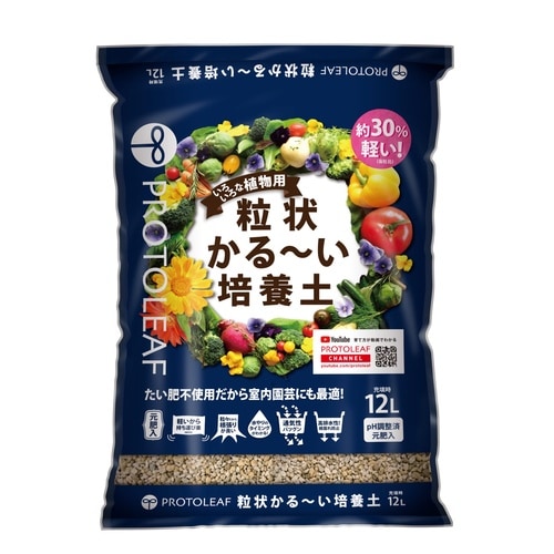 粒状かるーい培養土 12L