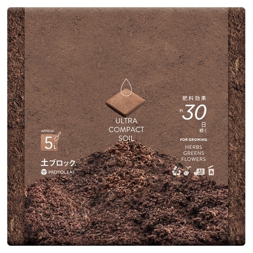 土ブロック 5Lディスク 5L