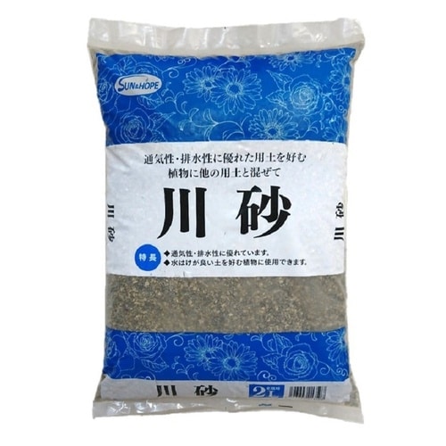 川砂 2L