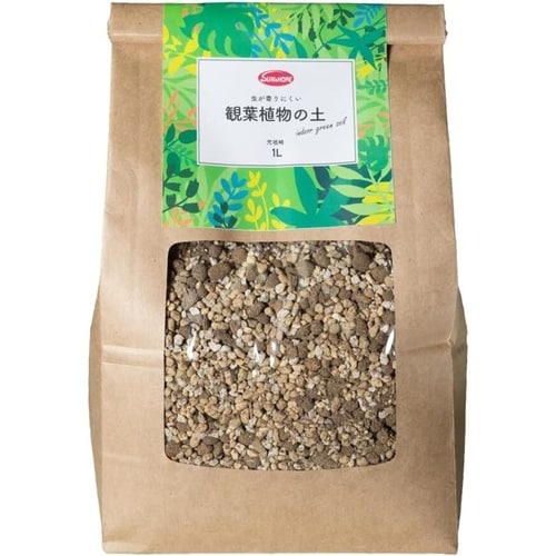 クラフト 虫が寄り付きにくい観葉植物の土 1L