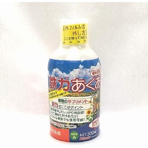 鉄力あくあ液状 300mlボトル