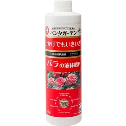 ペンタガーデン バラ用 450ml