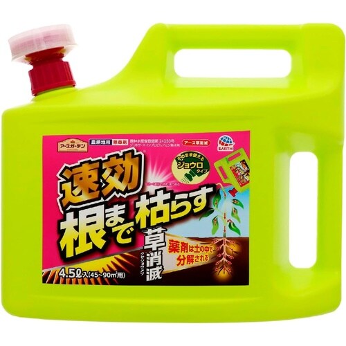 アース草消滅 4.5L