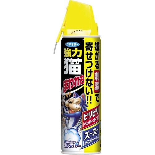 強力 猫まわれ右スプレー 350ml