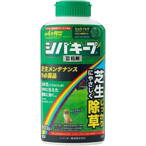 シバキープ3粒剤 900g