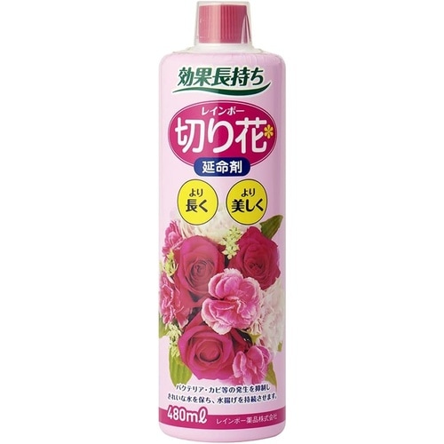 レインボー切り花延命剤 480ml