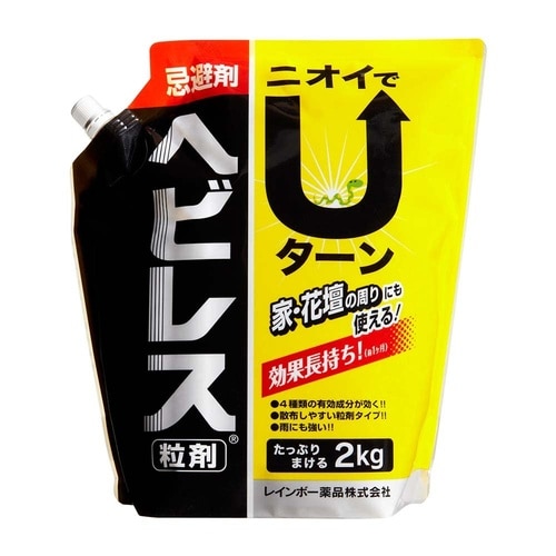 ヘビレス粒剤 2kg