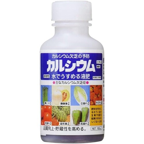 カルシウムエキス 100cc