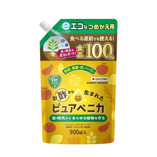 ピュアベニカ つめかえ用 900ml