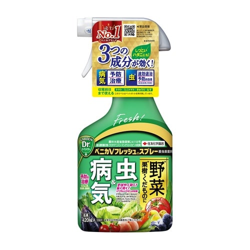 ベニカVフレッシュスプレー 420ml
