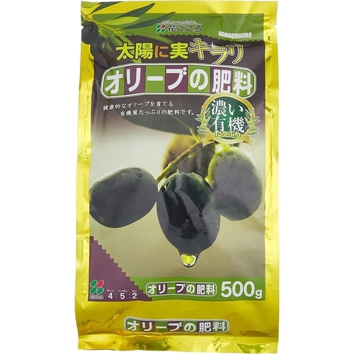 オリーブの肥料 500g