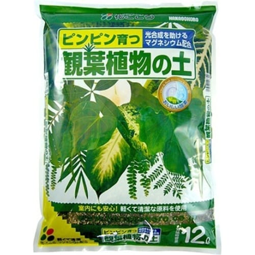 観葉植物の土 12L