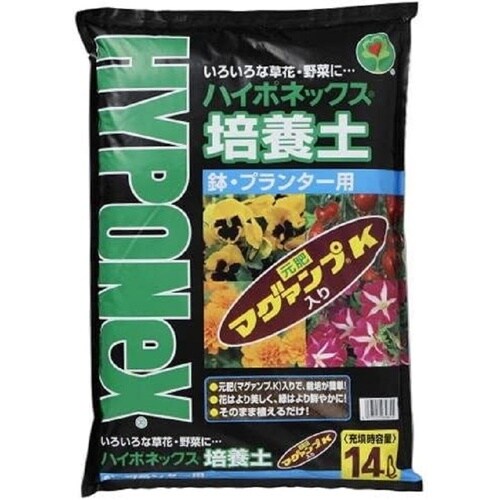 培養土 鉢・プランター用 14L