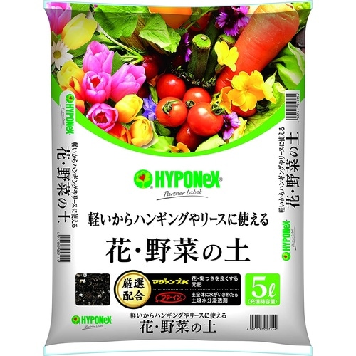 花・野菜の土 5L