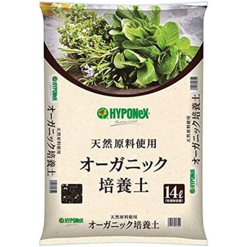 オーガニック培養土 14L