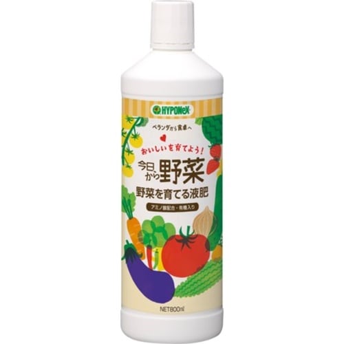今日から野菜 野菜を育てる液肥 800ml
